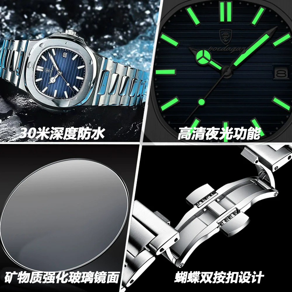 Wholesale Men's Alloy And Stainless Steel Waterproof Ultrathin Square Business Quartz Watch - Image 4