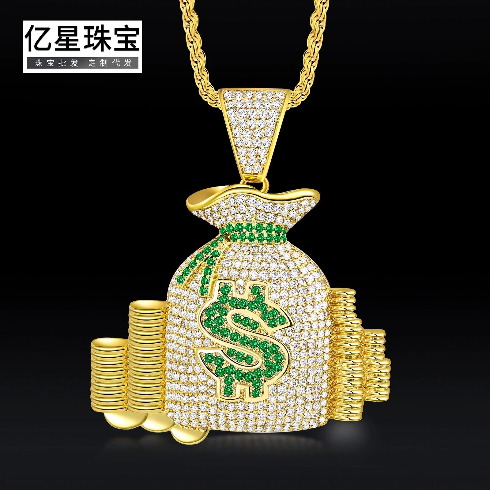 Wholesale Men's Hiphop Copper Dollar Bill Design Zirconia Inlay Stackable Coin Pendant Necklace - Image 2