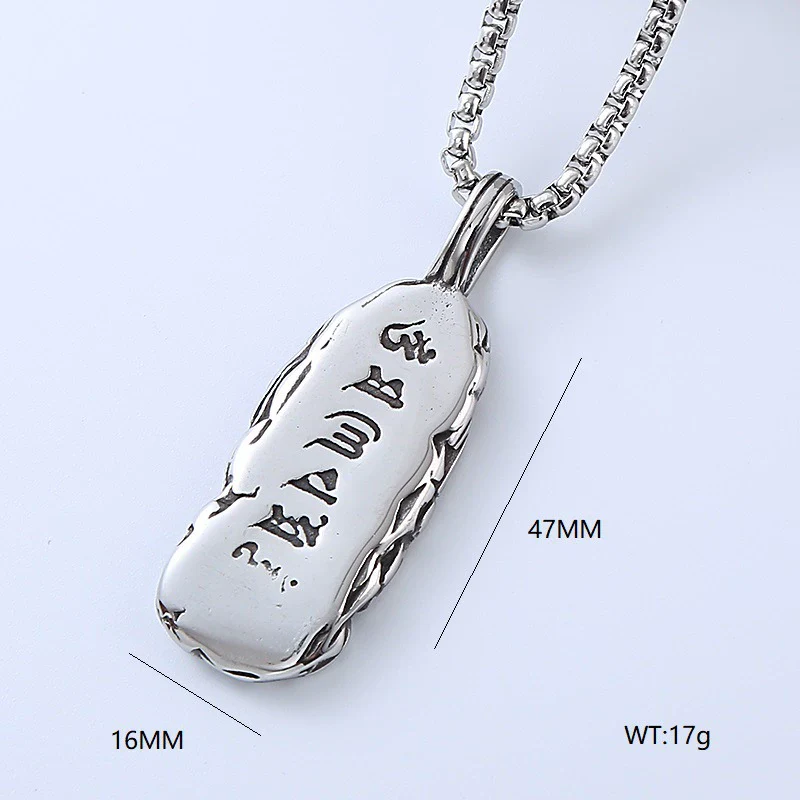 Wholesale Men's Titanium Steel Punk Style Geometric Jewelry With Polishing Treatment - Image 20