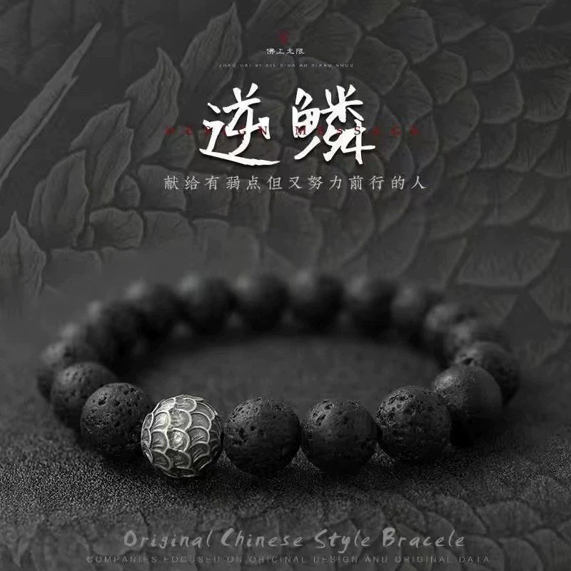 Wholesale Obsidian Beaded Bracelet Handmade Geometric Style Volcanic Stone Unisex - Image 22