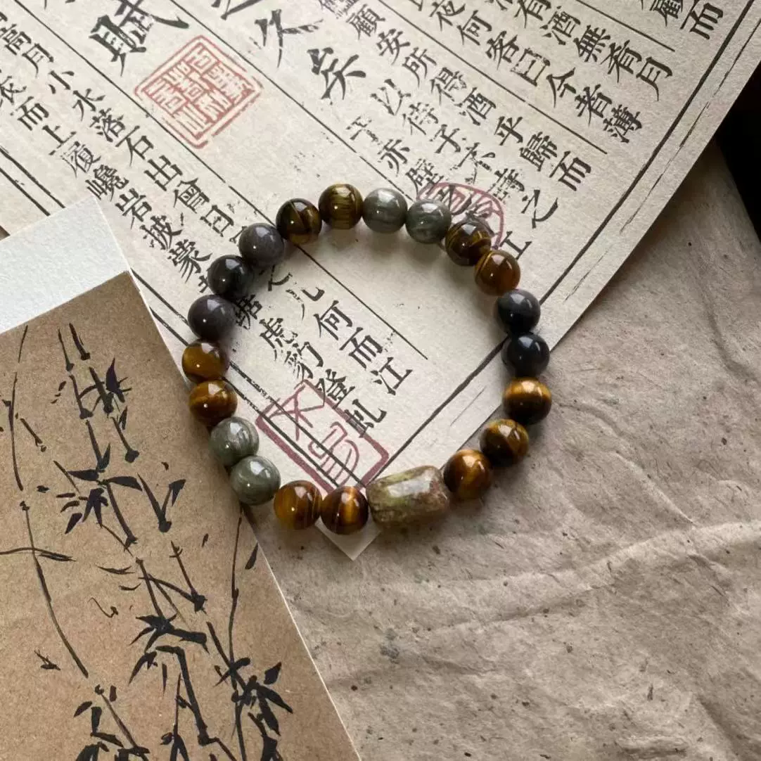 Wholesale Obsidian Beaded Bracelet Handmade Geometric Style Volcanic Stone Unisex - Image 36
