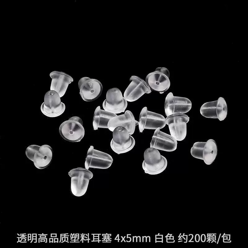 Wholesale Silicone And Plastic Ear Plugs Multistyle Bullet Shape Ear Accessories Materials - Image 22