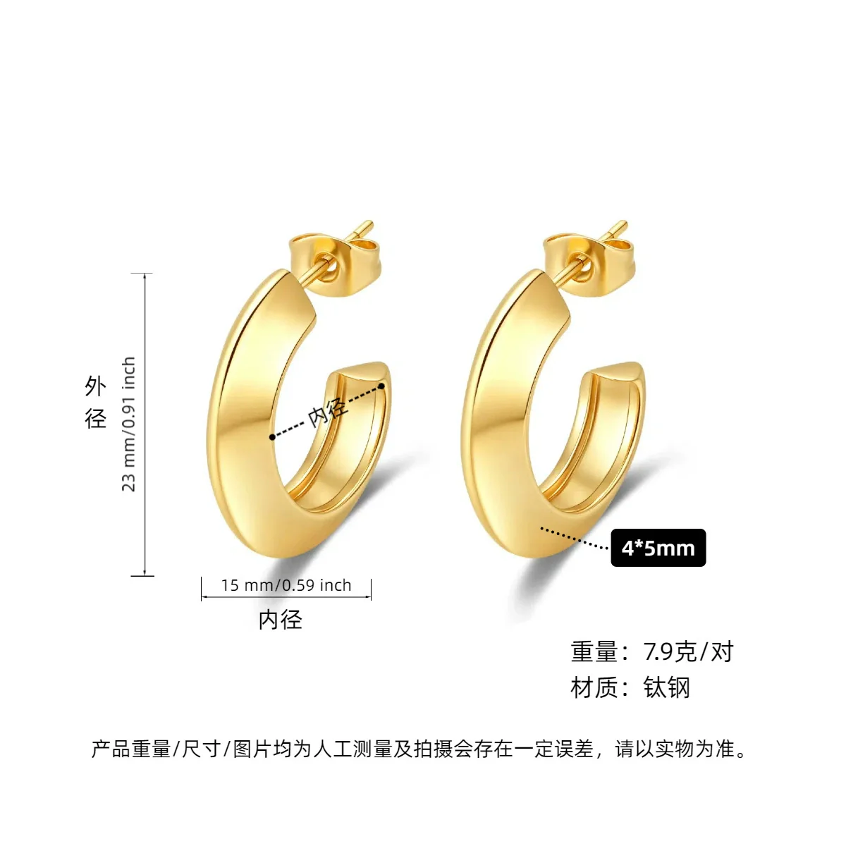 Wholesale Titanium Steel Geometric Earrings With Electroplating For Women Antiallergy And Stylish - Image 12