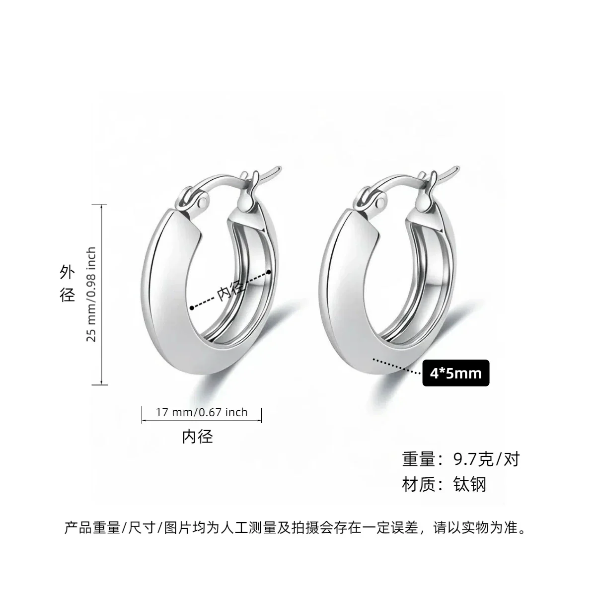 Wholesale Titanium Steel Geometric Earrings With Electroplating For Women Antiallergy And Stylish - Image 17