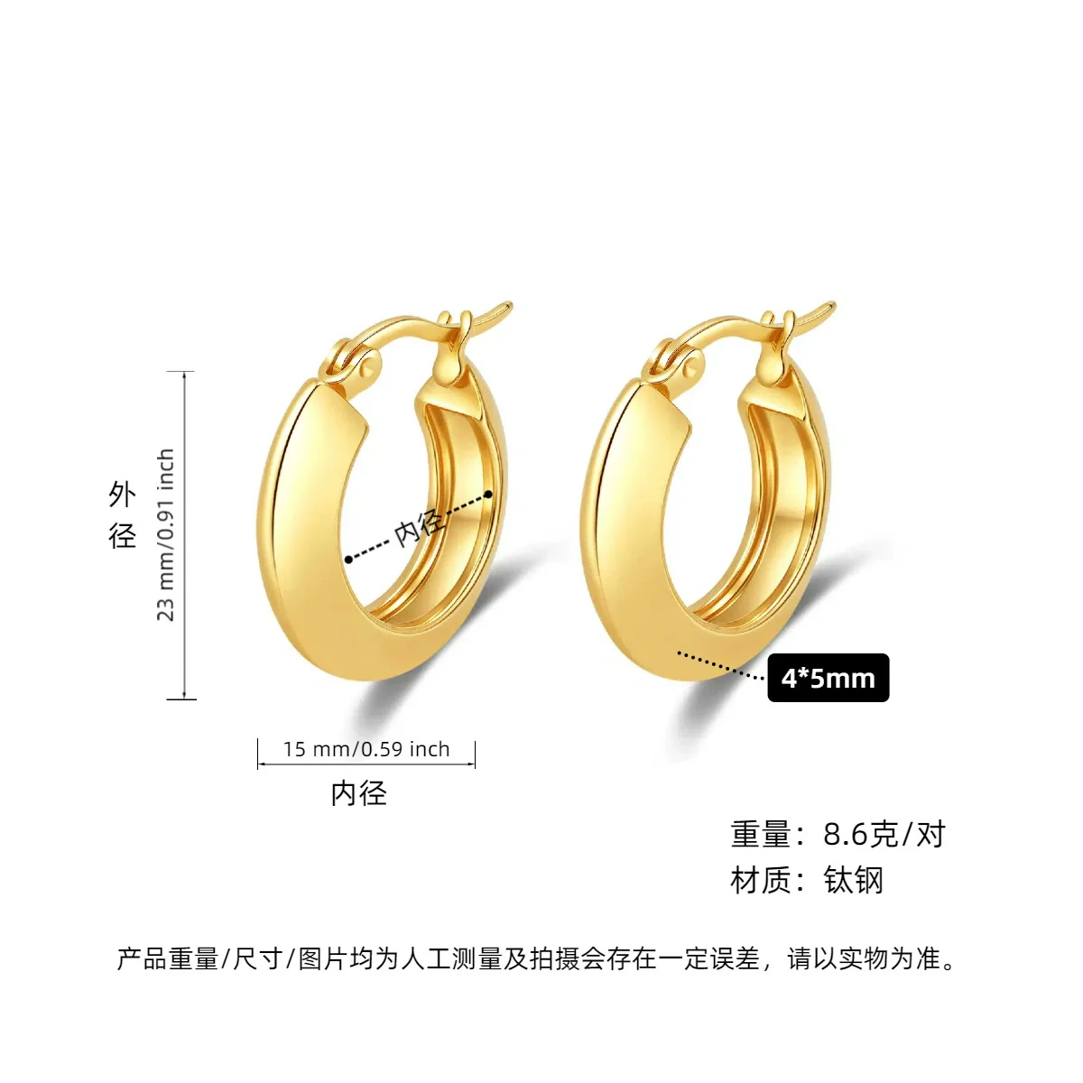 Wholesale Titanium Steel Geometric Earrings With Electroplating For Women Antiallergy And Stylish - Image 22