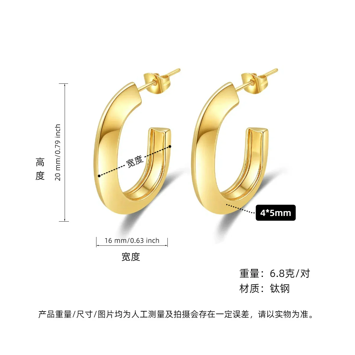 Wholesale Titanium Steel Geometric Earrings With Electroplating For Women Antiallergy And Stylish - Image 29
