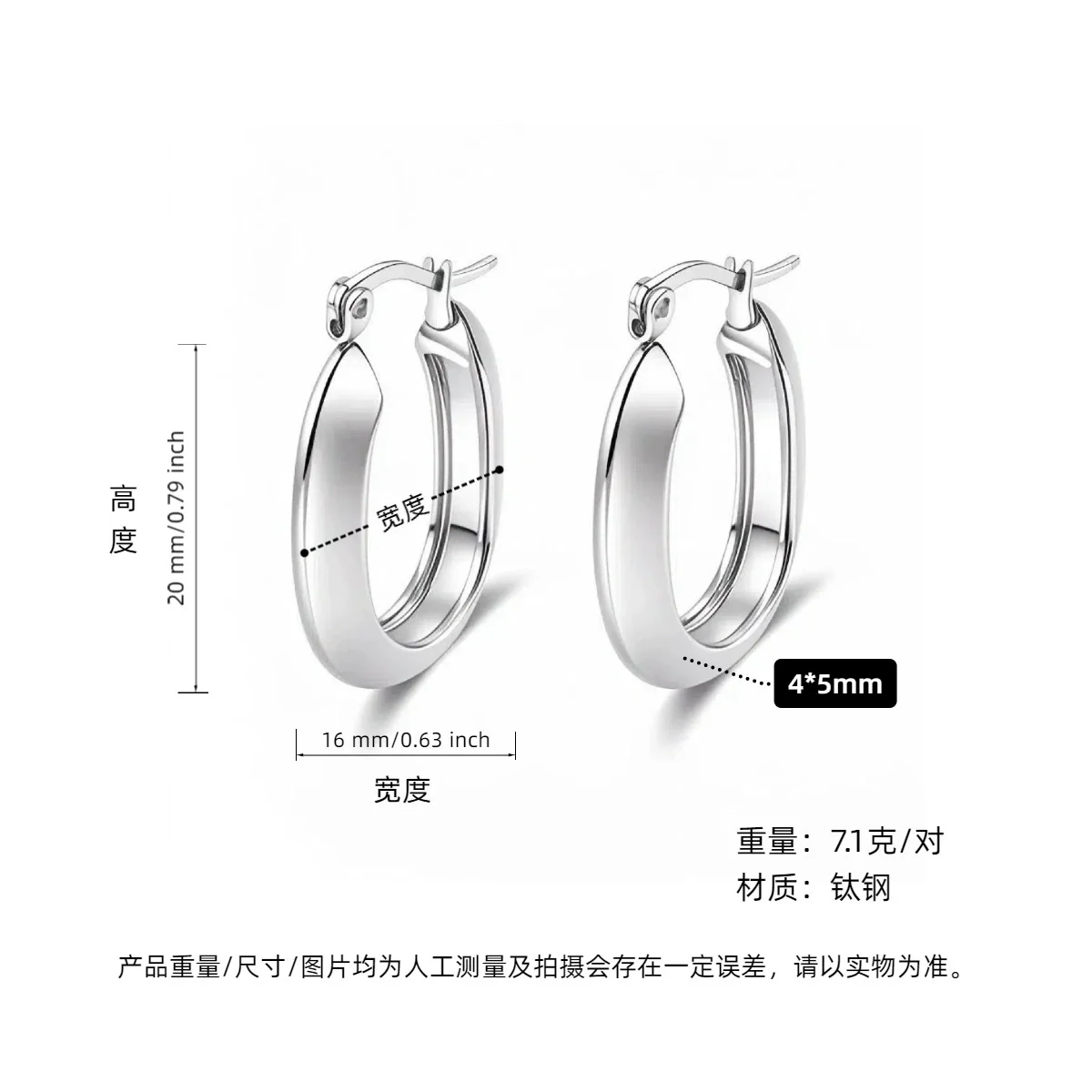 Wholesale Titanium Steel Geometric Earrings With Electroplating For Women Antiallergy And Stylish - Image 32