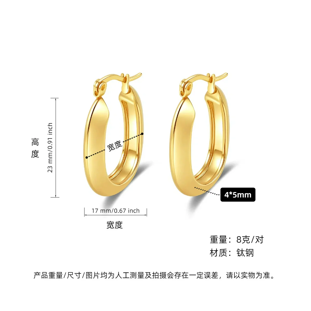 Wholesale Titanium Steel Geometric Earrings With Electroplating For Women Antiallergy And Stylish - Image 36