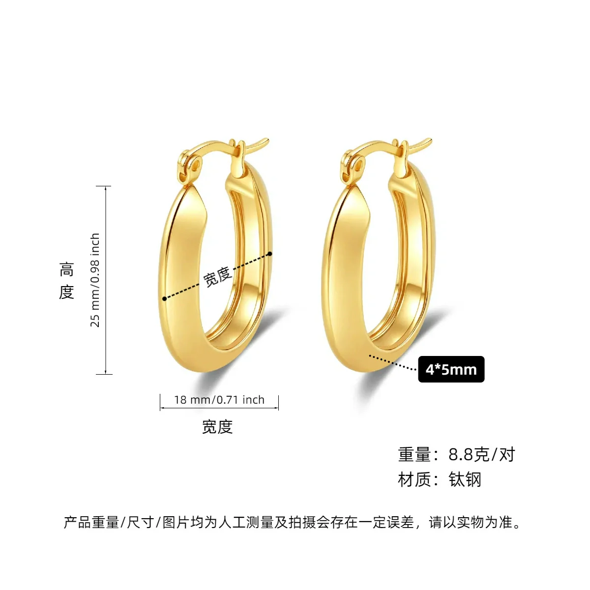 Wholesale Titanium Steel Geometric Earrings With Electroplating For Women Antiallergy And Stylish - Image 37