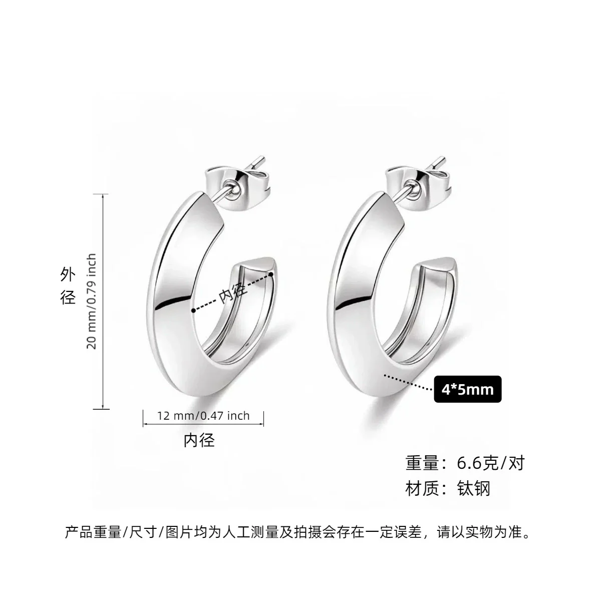 Wholesale Titanium Steel Geometric Earrings With Electroplating For Women Antiallergy And Stylish - Image 7