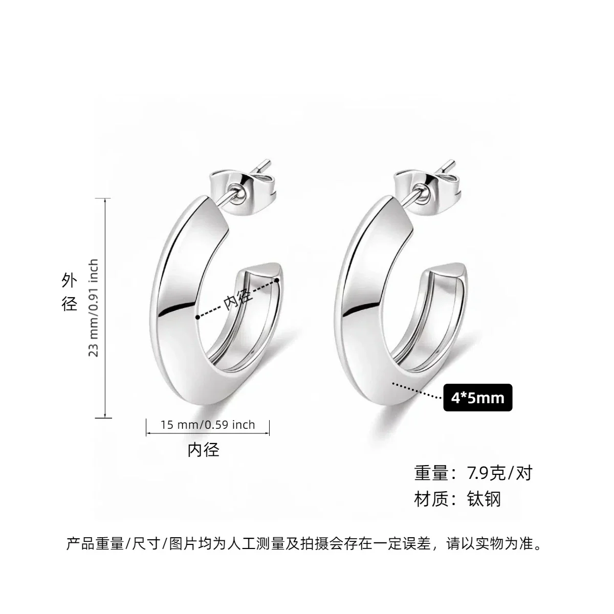 Wholesale Titanium Steel Geometric Earrings With Electroplating For Women Antiallergy And Stylish - Image 8