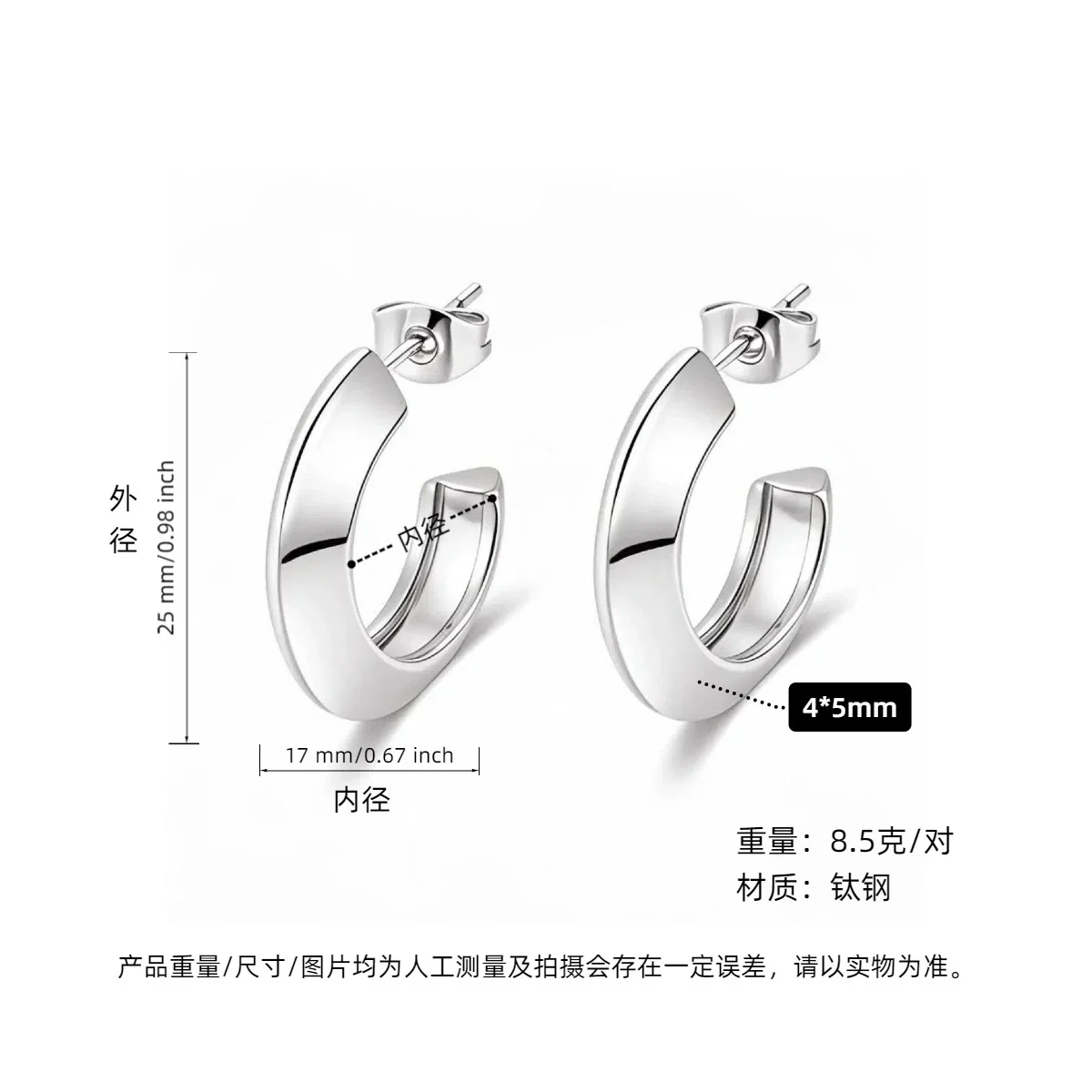 Wholesale Titanium Steel Geometric Earrings With Electroplating For Women Antiallergy And Stylish - Image 9