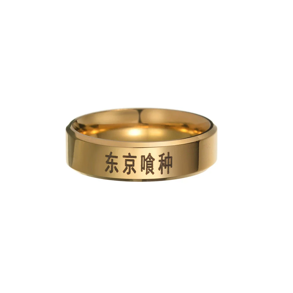 Wholesale Twodimensional Stainless Steel Ring With Letters Numbers Text Pattern And Polishing Treatment - Image 4
