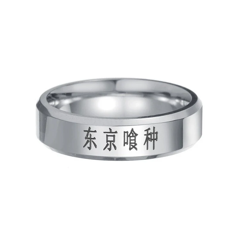 Wholesale Twodimensional Stainless Steel Ring With Letters Numbers Text Pattern And Polishing Treatment - Image 5