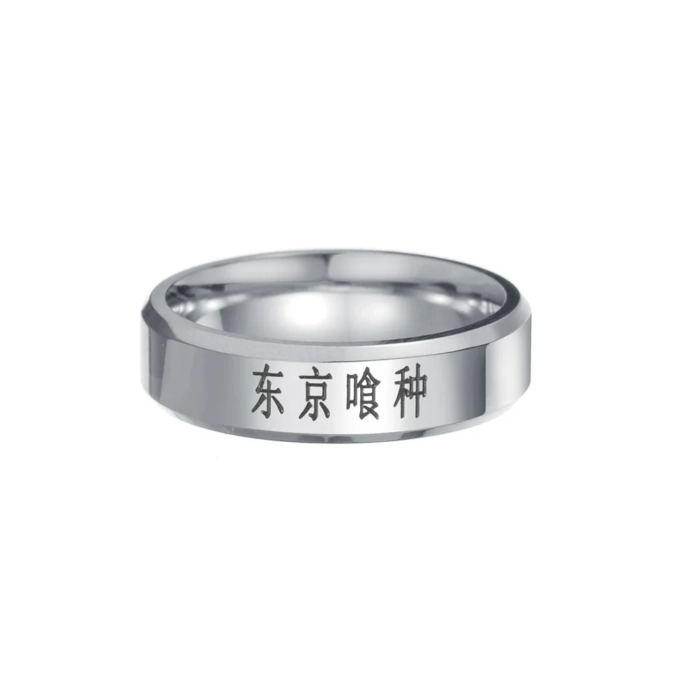 Wholesale Twodimensional Stainless Steel Ring With Letters Numbers Text Pattern And Polishing Treatment - Image 7