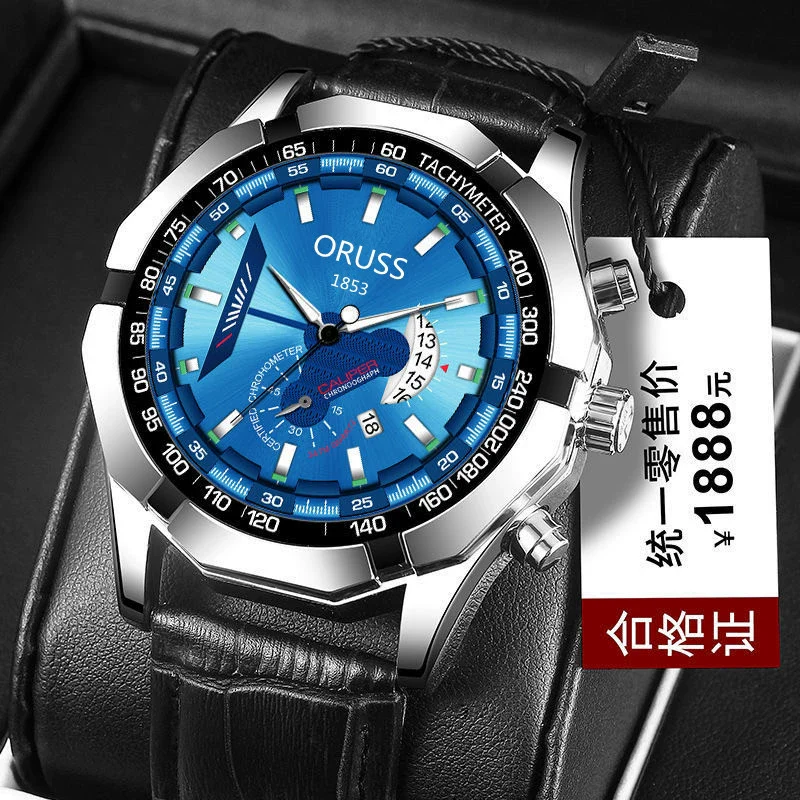 Wholesale Waterproof Non Mechanical Watch With Steel Case Round Dial And Mineral Strengthened Glass Mirror For Men - Image 13