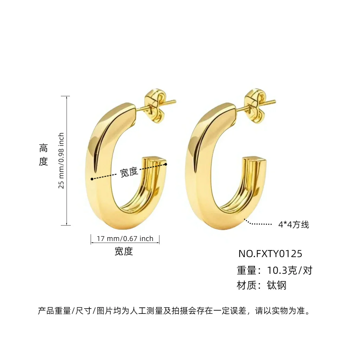 Wholesale Women's Simple Geometric Cshaped Titanium Steel Electroplated Earrings - Image 33