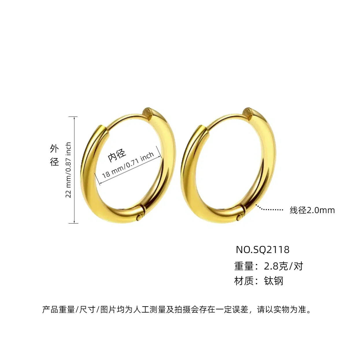 Wholesale Women's Titanium Steel Geometric Plain Ring Earrings With Electroplating Design - Image 11