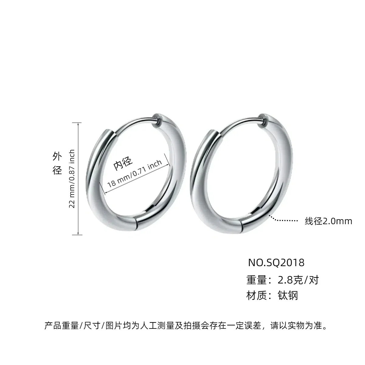 Wholesale Women's Titanium Steel Geometric Plain Ring Earrings With Electroplating Design - Image 18
