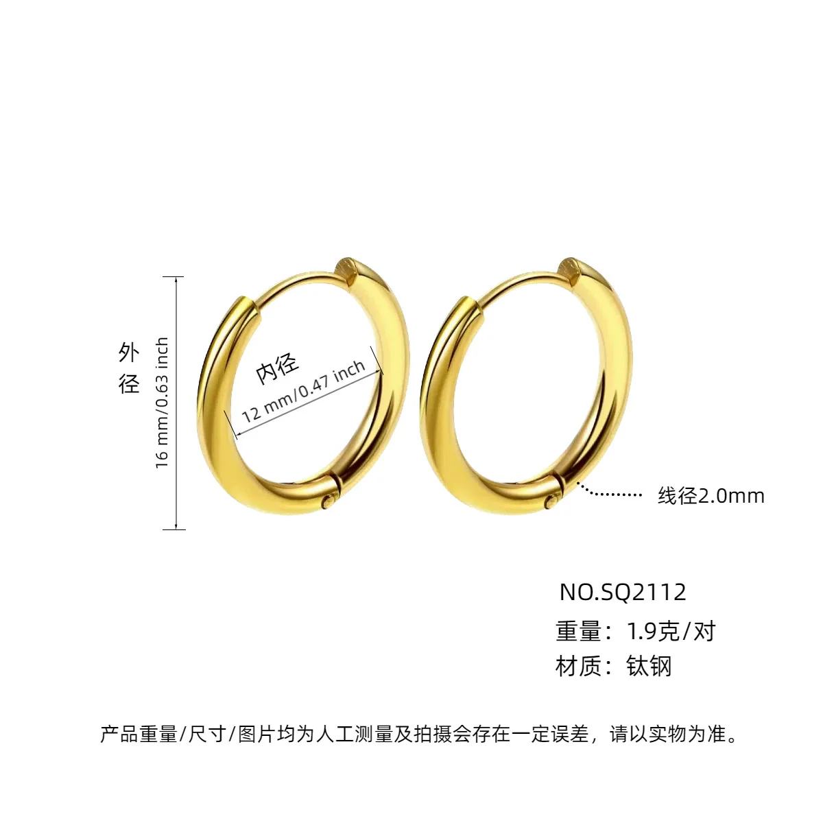 Wholesale Women's Titanium Steel Geometric Plain Ring Earrings With Electroplating Design - Image 8