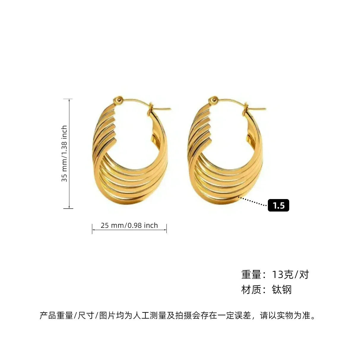 Women's Geometric Exaggerated Hemisphere Round Titanium Steel Polish Earrings - Image 24