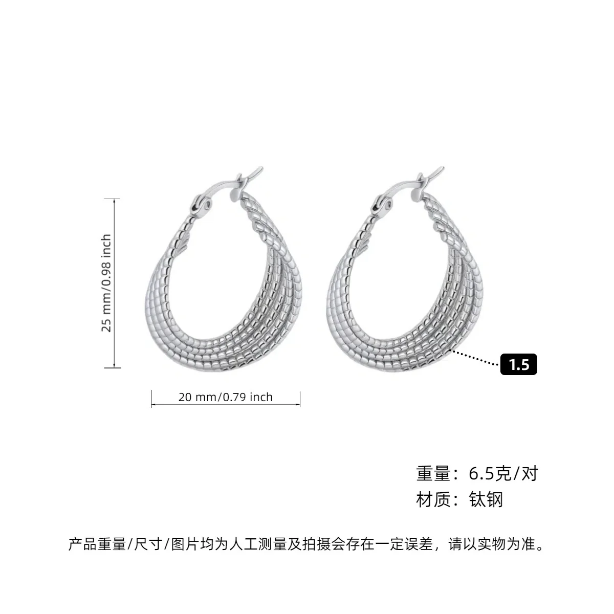 Women's Geometric Exaggerated Hemisphere Round Titanium Steel Polish Earrings - Image 8