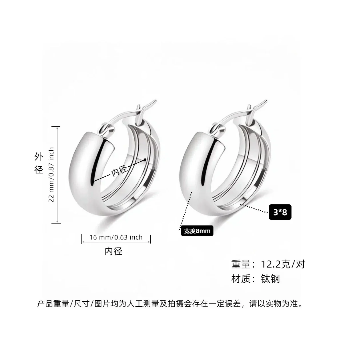 Women's Light Luxury Geometric Titanium Steel Electroplated Circle Earrings - Image 23