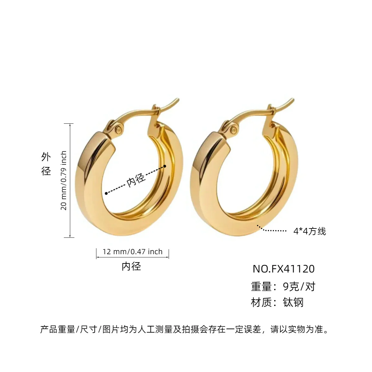Women's Light Luxury Geometric Titanium Steel Electroplated Circle Earrings - Image 70