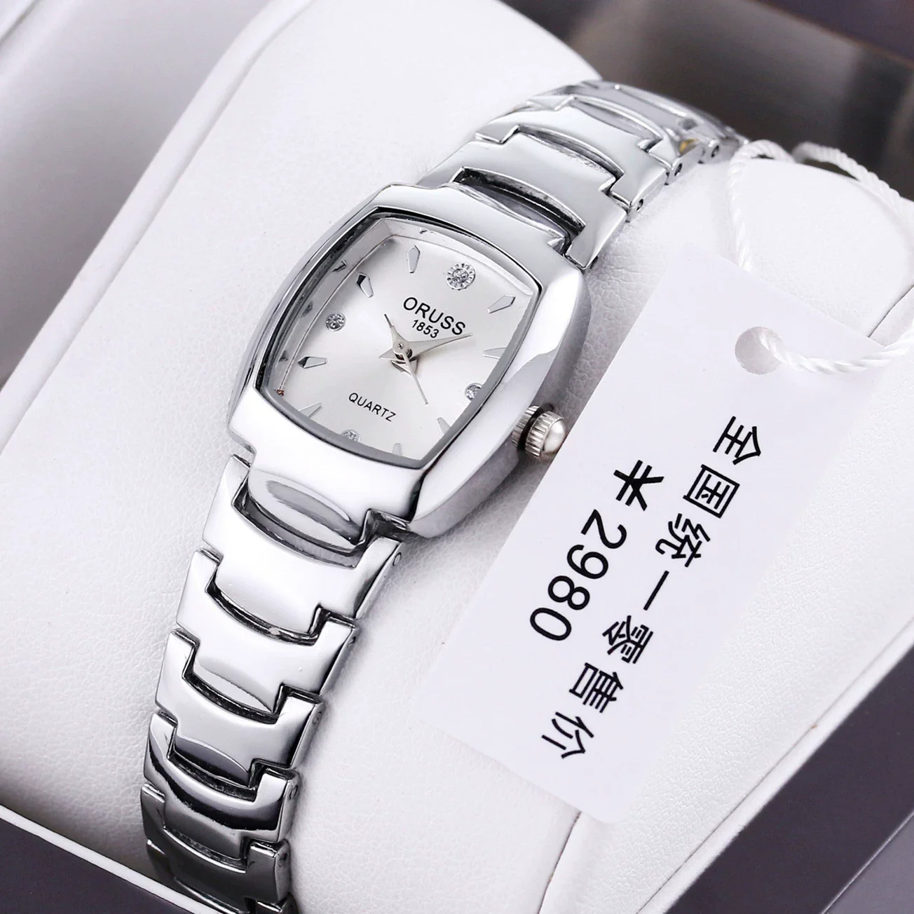 Women's Retro Square Dial Alloy Watch With Stainless Steel Clasp And Mineral Strengthened Glass Mirror - Image 2
