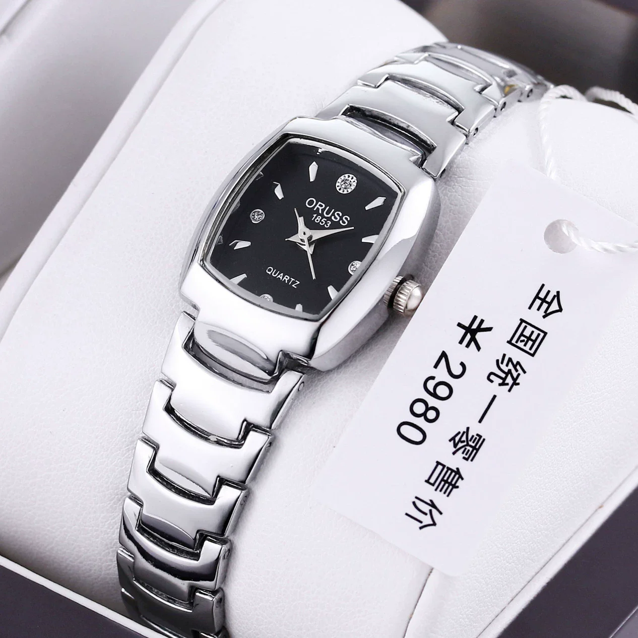 Women's Retro Square Dial Alloy Watch With Stainless Steel Clasp And Mineral Strengthened Glass Mirror - Image 3
