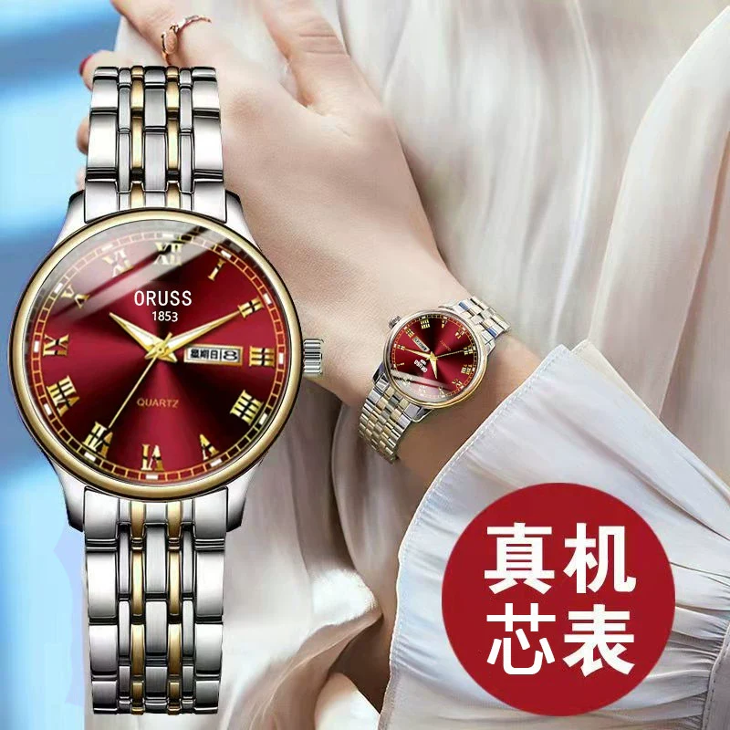 Women's Retro Square Dial Watch With Alloy Case And Stainless Steel Clasp - Image 12