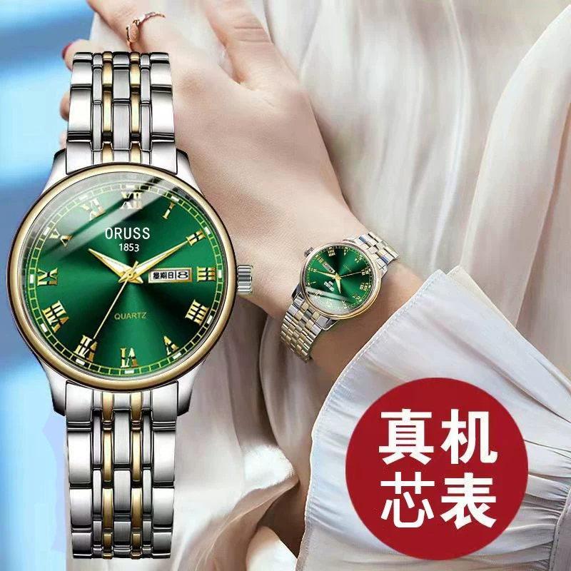 Women's Retro Square Dial Watch With Alloy Case And Stainless Steel Clasp - Image 13